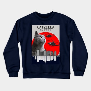 CATZILLA - GREY CAT Crewneck Sweatshirt